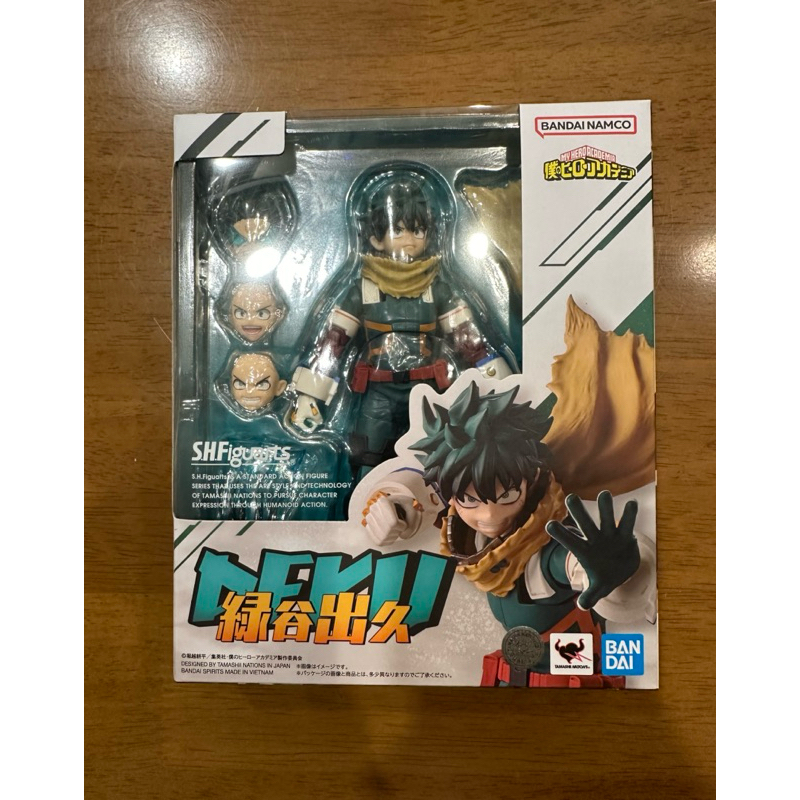 Lot JP Bandai S.H.Figuarts IZUKU MIDORIYA SHF My Hero Academia Izuku Midoriya