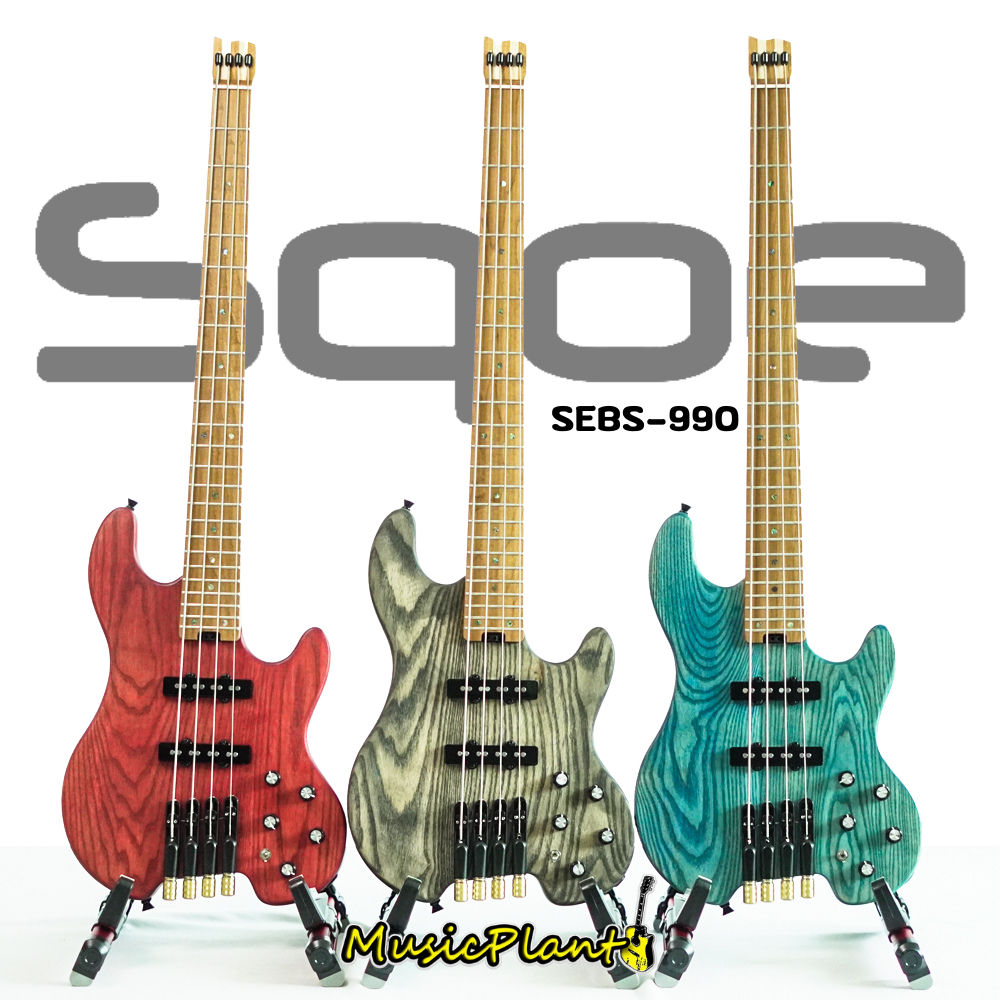 Sqoe เบสหัวตัด - SEBS990 Headless Bass