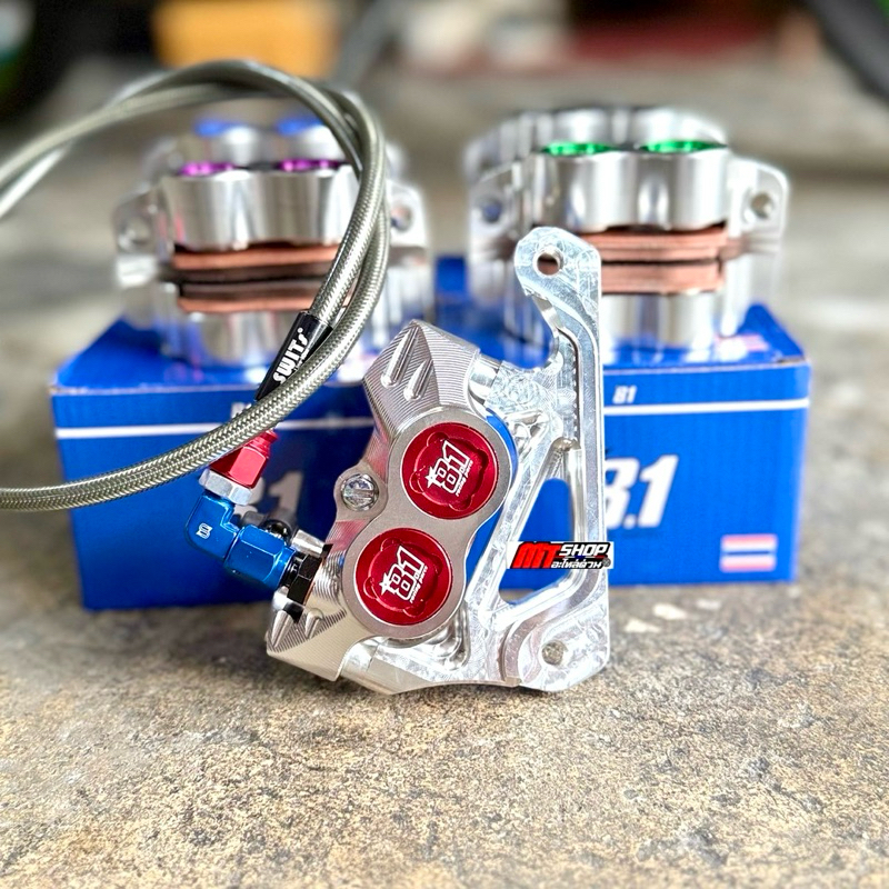 🛵🛵 ปั้ม 8.1 งาน CNC+ขาจับปั้ม+สายเบรคSwit 🇹🇭 ครบชุด พร้อมใส่  🔥แถมฟรี น็อตเลสยึดปั้ม 2 ตัว🔥
