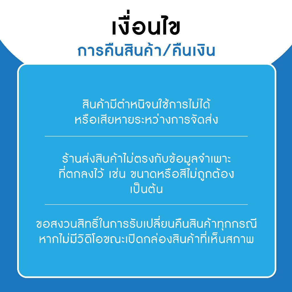 แคร์ แป้งเด็ก 160 กรัม - รูปที่ 2