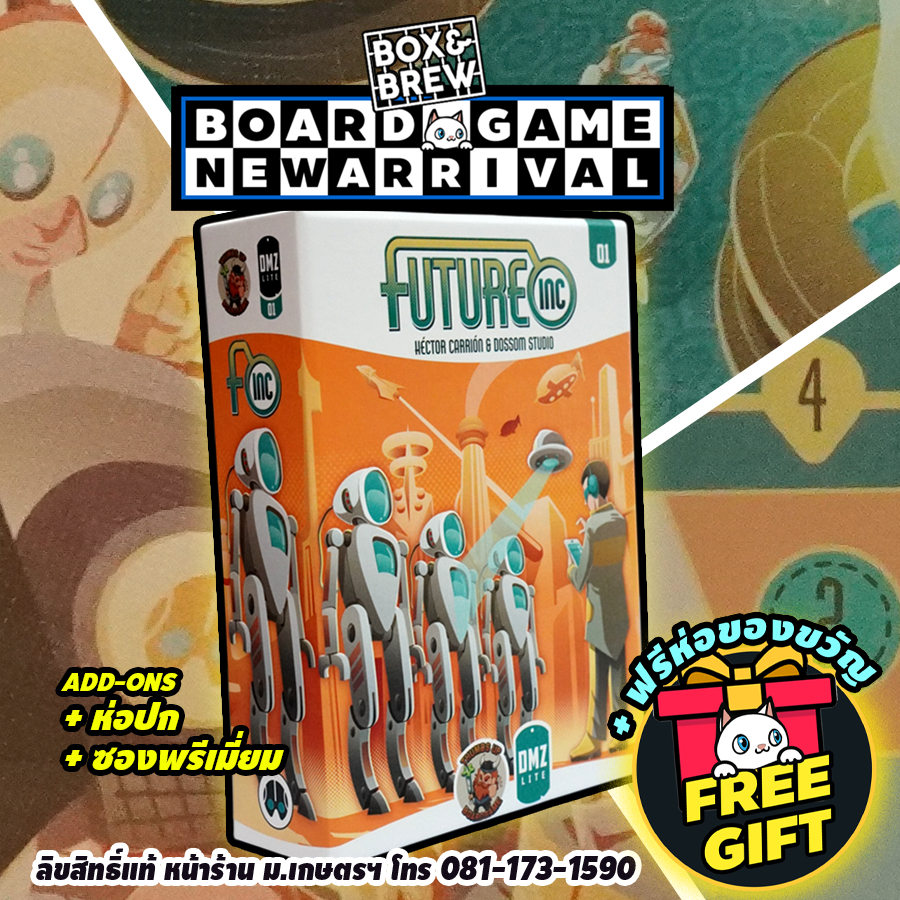 FUTURE INC (TH/EN) บอร์ดเกม Board Game