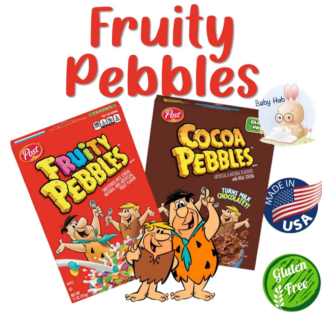 Post Pebbles ซีเรียลนำเข้าจากUSA มีให้เลือก 2ราสชาติ ทั้ง Fruity Pebbles และ Cocoa Pebbles
