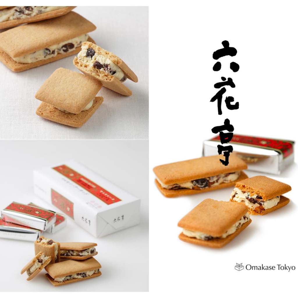 MARUSEI Hokkaido butter sand cookie[รอบส่ง 30มีนา.]🎄คุ้กกี้ ขนมญี่ปุ่น ขนมนำเข้า