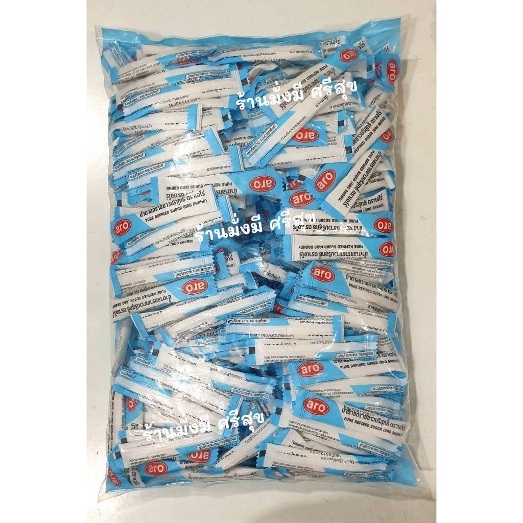 น้ำตาลทรายขาวบริสุทธิ์ แบบซอง ขนาด 4กรัม และ 6กรัม จำนวน 300ซองต่อแพ็ค - รูปที่ 3