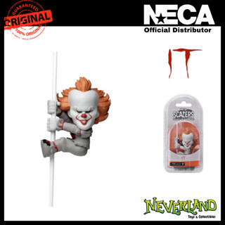 (NECA) Scalers - 2