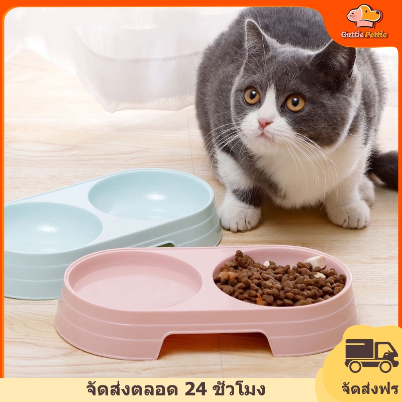 เครื่องให้อาหารสัตว์เลี้ยง 2 in 1 ชามคู่สำหรับสุนัข Water Feeder เครื่องให้อาหารสัตว์เลี้ยง เครื่องให้อาหารสัตว์เลี้ยง เ