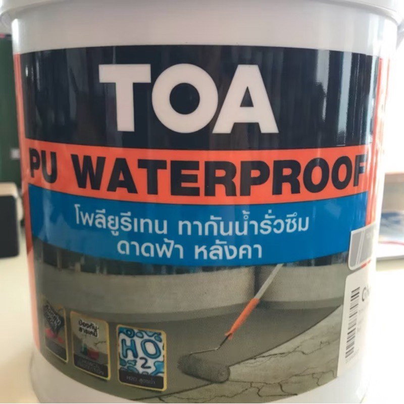 TOA PU WATERPROOF กันรั่วซึม ดาดฟ้า (4kg) โพลียูรีเทน สีเทา / สีขาว ทากันน้ำรั่วซึม ดาดฟ้า หลังคา ขนาด 1 GL