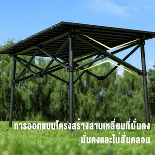 โต๊ะแคมป์ปิ้ง ชุดโต๊ะแคมป์ปิ้ง เก้าอี้ โต๊ะ แคมป์ปิ้ง พร้อม เก้าอี้ กลางแจ้ง ในร่ม 🔥จัดส่งไวใน1วัน🔥