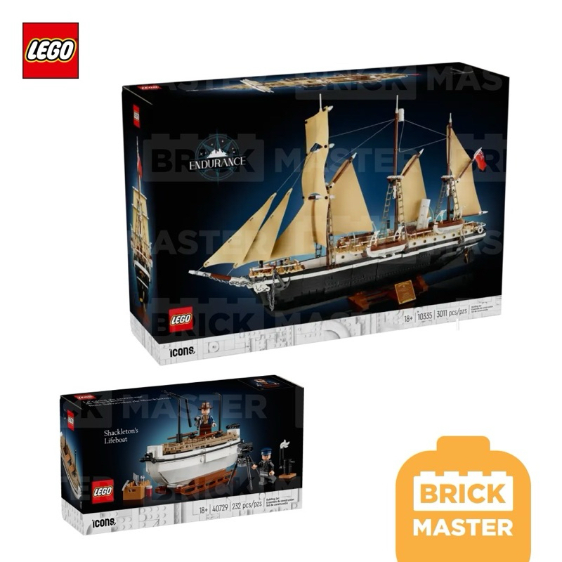 Lego 10335 The Endurance + 40729 Shackleton’s lifeboat เรือ (ของแท้ พร้อมส่ง)