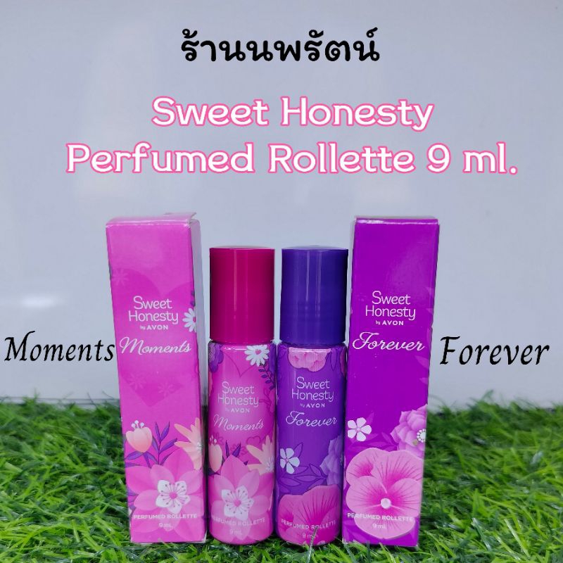 🌟 ลูกกลิ้งหอม สวีทโฮเนสตี้ โมเมนต์/ฟอร์เอเวอร์ เอวอน AVON PURSE CENCENTRE 9ml.