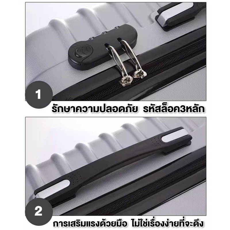 กระเป๋าเดินทาง 20 24 นิ้ว เดินทาง luggageล้อลาก หมุนได้360องศา กระเป๋าวัสดุ ABS ราคาถูก น่า การป้องกันการชน ฤดูใบไม้ผลิ