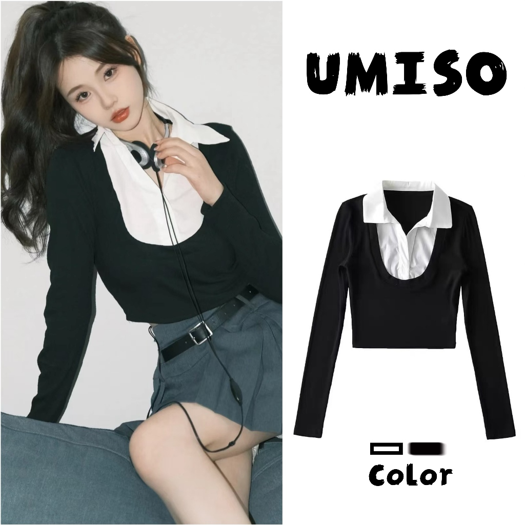 UMISO พร้อมส่ง เสื้อแฟชั่นผู้หญิง เสื้อครอปดีไซน์เก๋ คอปก เสื้อไหมพรมแขนยาว เย็บติดกัน สไตล์เกาหลี ดีเทลคอปก