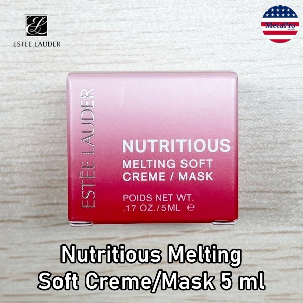 Estee Lauder® Nutritious Melting Soft Creme/Mask 5 ml ซอฟต์ครีม มอยส์เจอร์ไรเซอร์