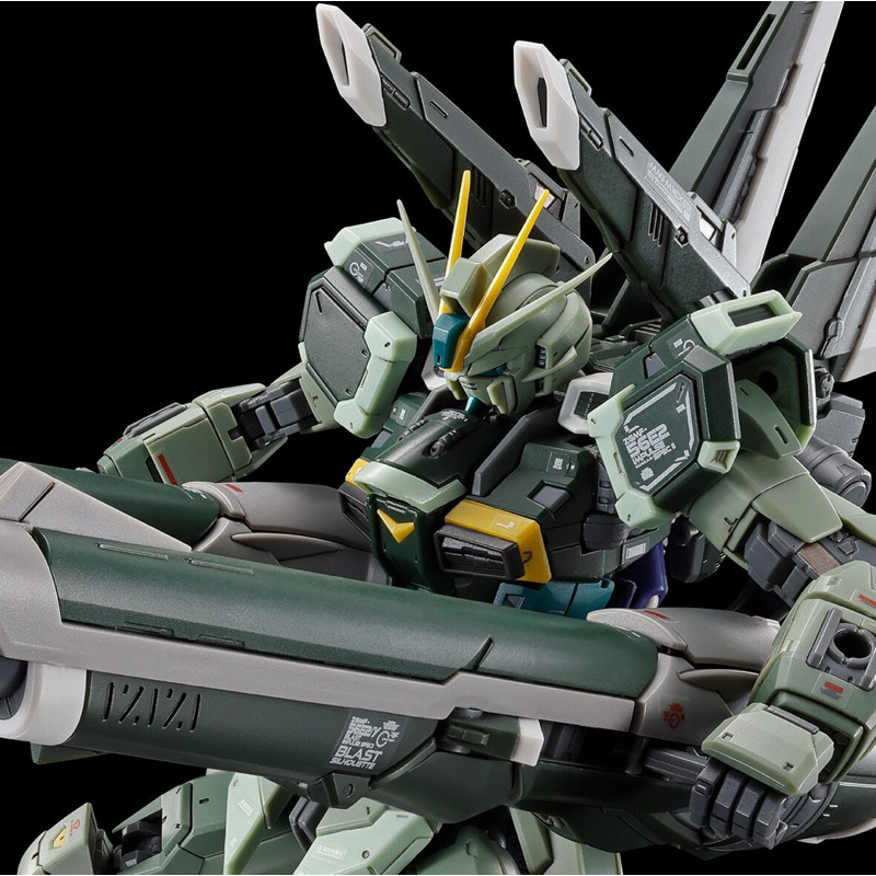 [พรีออเดอร์] RG 1/144 Blast Impulse Gundam SPEC II [P-BANDAI]