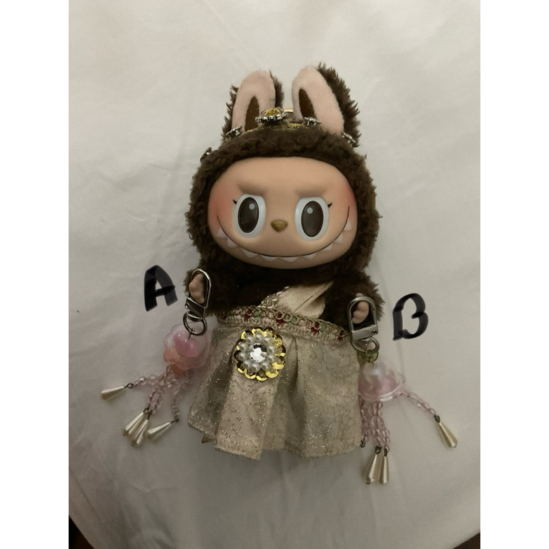 🪼JELLYFISH KEYCHAIN🪼