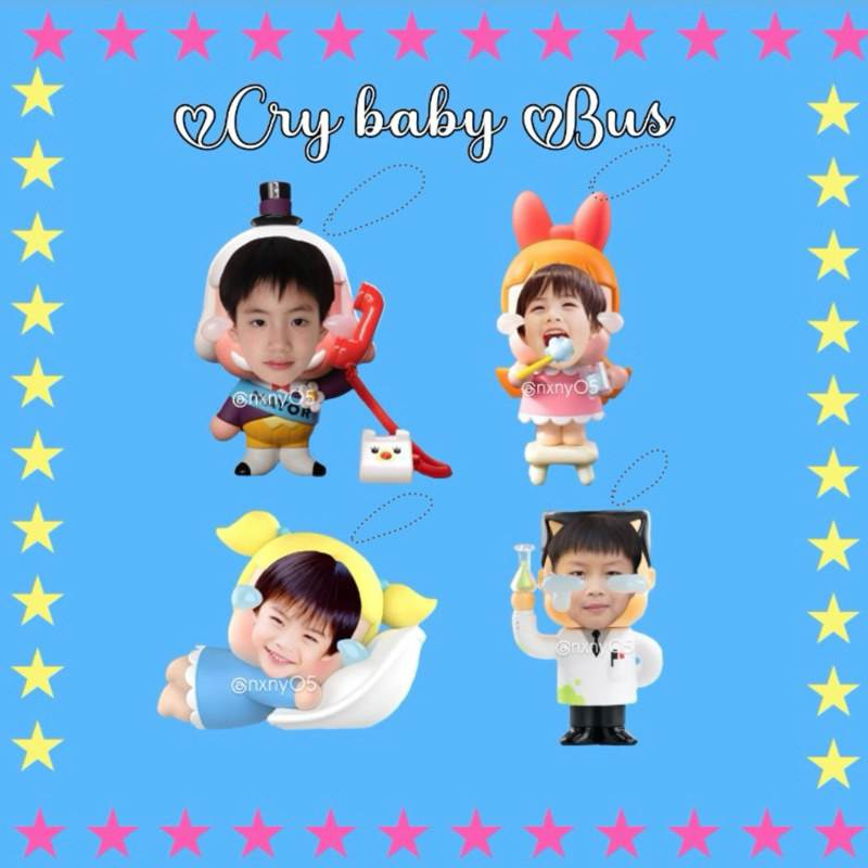 Crybaby BUS jiww!?!🍒🍥🎀