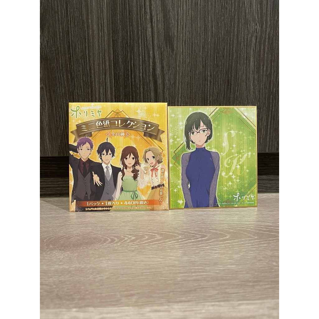 Horimiya - goods จาก animate