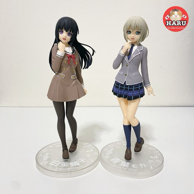 [พร้อมส่ง/มือ2/ของเเท้] Rinko Shirokane/Aoba Moca - Premium Figure - School Day Roselia Girl Band Pa