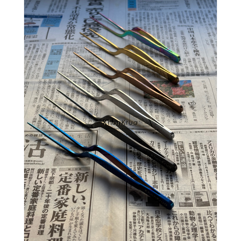 Offset Tweezer 16cm.