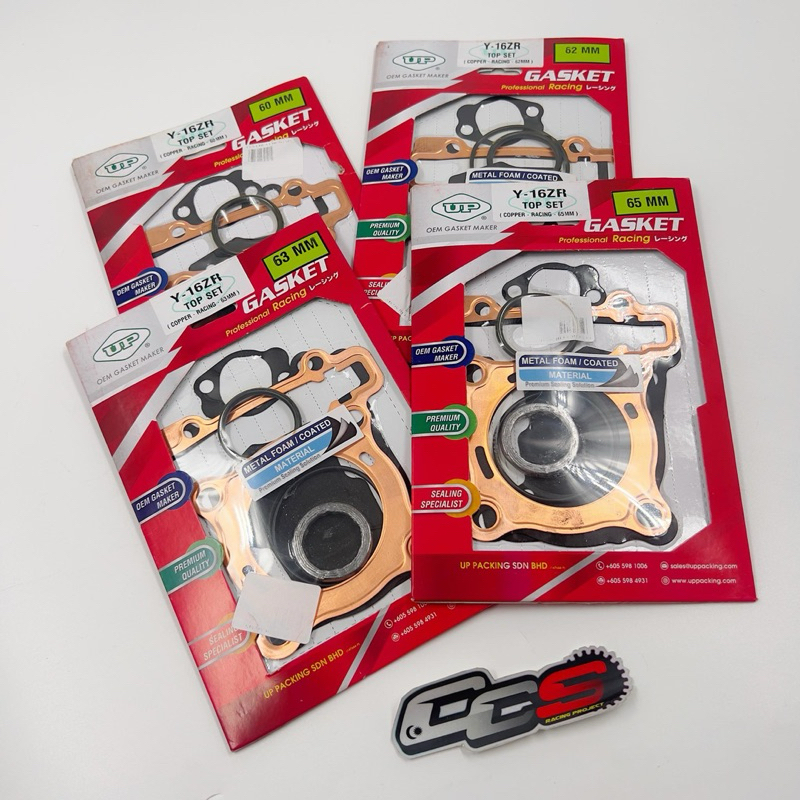 ปะเก็นเซ็ต ไซด์ 60/62/63/65 MM สำหรับ EXCITER155 vva / R15vva / Aerox155 / Nmax155 vva / WR155 / MT1