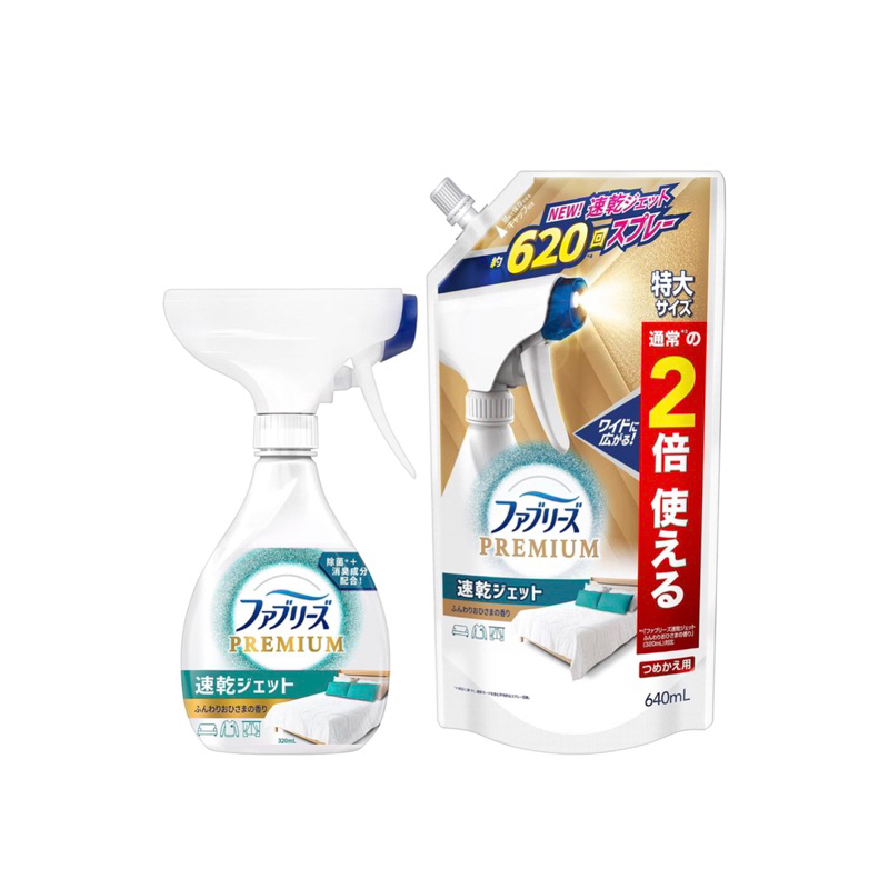 Febreze Premium Quick-Drying Jet 320 ml.