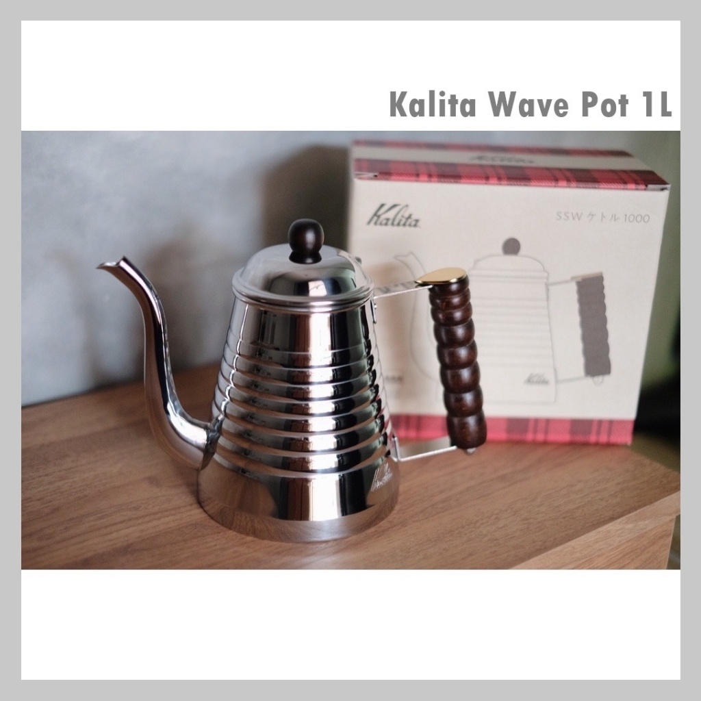 [พร้อมส่ง ของแท้] KALITA Wave Pot 1L กาต้มน้ำ กาดริปกาแฟ กาน้ำ