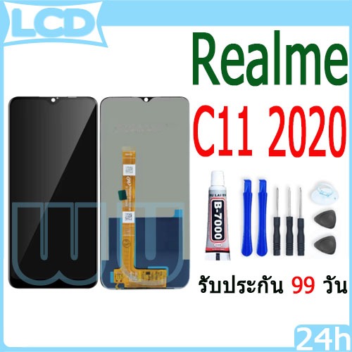 LCD OPPO Realme C11 2020 หน้าจอ+ทัช หน้าจอโทรศัพท์ หน้าจอ จอ oppo realme c11 2020 จอแถมชุดไขควง+กาว