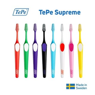 TePe Supreme แปรงสีฟันขนนุ่ม ยาว 2 ระดับ แปรงสีฟันเทเป้ ซูพร…
