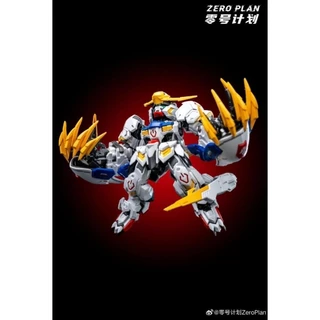 (พร้อมส่ง) Zero Plan : Giant Claw Wolf Attack for MGSD & HG Barbatos (ไม่รวมตัวหุ่น)
