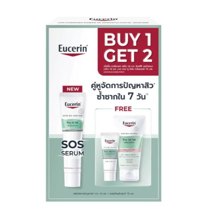 *ของแท้ ราคาถูก ฉลากไทย* Eucerin B1G2 SOS Serum 40ml [Free! SOS Serum 10ml] + Gel to Foam 75ml