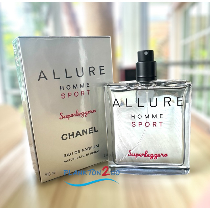 ใหม่ แบ่งขาย แบ่งจากของแท้ CHANEL ALLURE HOMME SPORT Superleggera EDP. 2 ml, 5ml (Limited) ผลิตปี 5/24