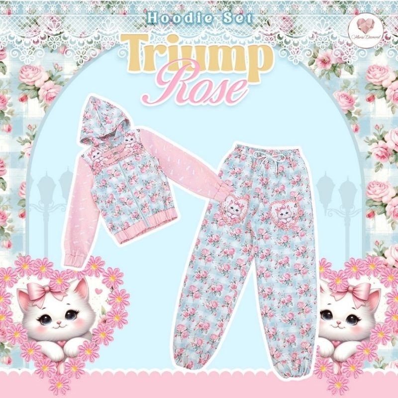 ชุดวอร์ม​ Maria Diamond​:✨Triump Rose Hoddie🐱💐 Size.S