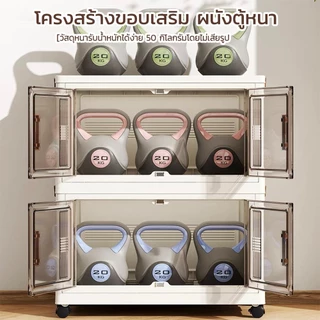 DUDUMALL ตู้เก็บของ กล่องเก็บของพลาสติก มีล้อ พับเก็บได้ ตู้เสื้อผ้า 5/4/3ชั้น 50/60cm ความจุสูง COD