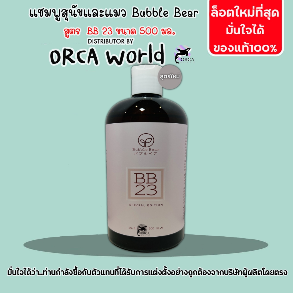 รูปภาพ 9