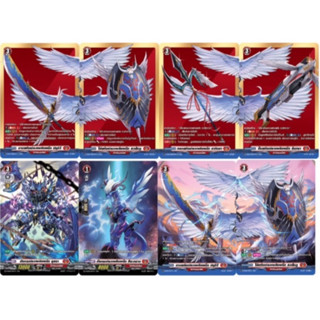 พร้อมส่ง ของหรูแยกใบ SD06 ขายแยกใบ 1ใบฟอยนู้น มีจำกัด