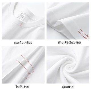 เสื้อยืดคู่รัก 100% cotton ชุดสำหรับคู่รัก สไตล์เกาหลี สวมใส่สบาย ใส่สบาย ไม่หด จัดส่งตลอด 24 ชั่วโมง
