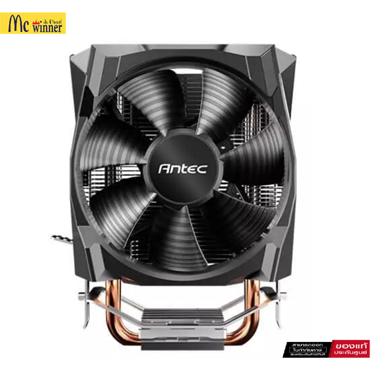 ANTEC A30 NEO HIGH PREFORMANCE CPU COOLER พัดลมซีพียู