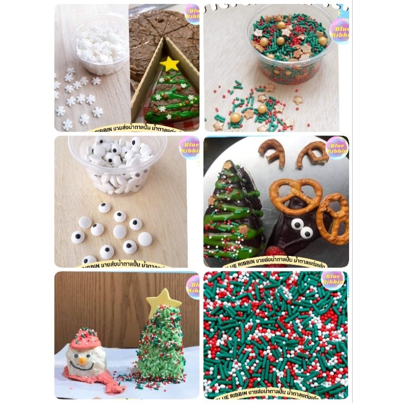 sprinkle sugar snow น้ำตาลเกล็ดหิมะ หิมะน้ำตาล หิมะแต่งเค้ก เค้กคริสมาสต์ น้ำตาลแต่งขนม cake topper 