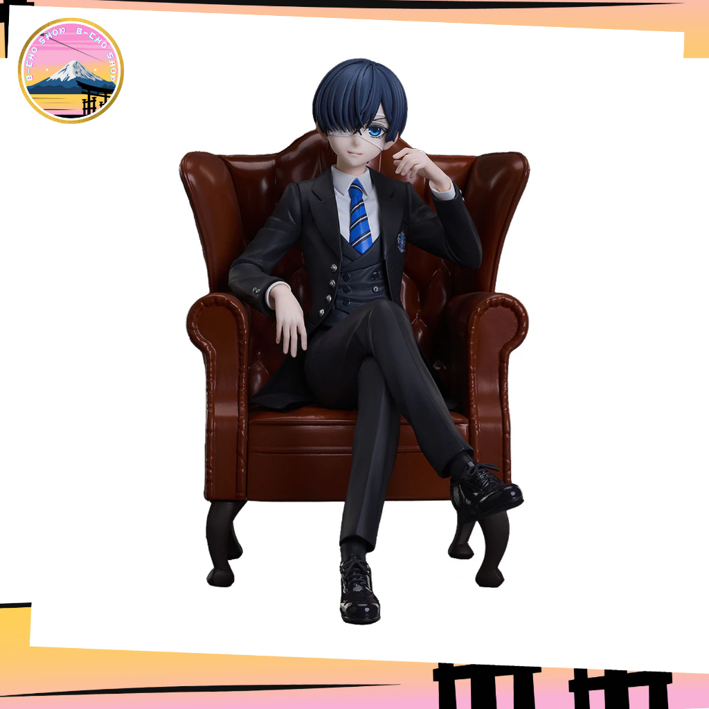 [Pre-order-2025-12]Black Butler: Boarding School Arc Ciel Phantomhive Non-Scale Figure