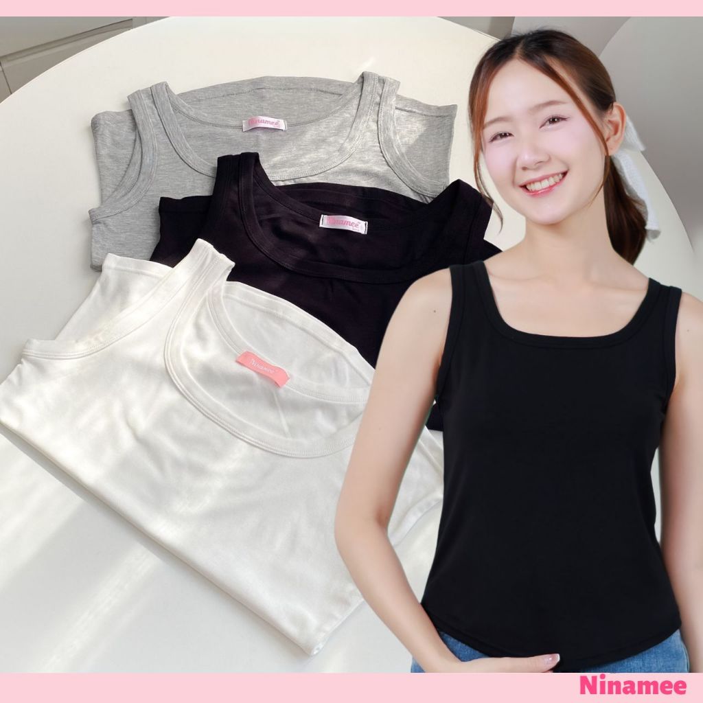 🍒Ninamee เสื้อกล้ามคอเหลี่ยมไลก้า อก30-42 นิ้ว เสื้อกล้ามคอกว้าง ทรงสวยใส่สบาย เสื้อคอเหลี่ยม สาวอวบใส่ได้#NN74
