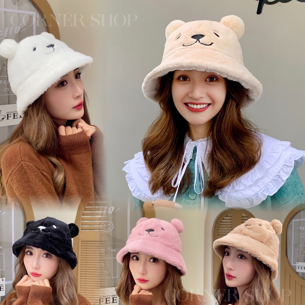 (HWbear2)พร้อมส่งจากไทย หมวกบัคเก็ต หมวกกันหนาวผู้หญิงทรงน้องหมี แฟชั่นใหม่ในฤดูหนาวนี้
