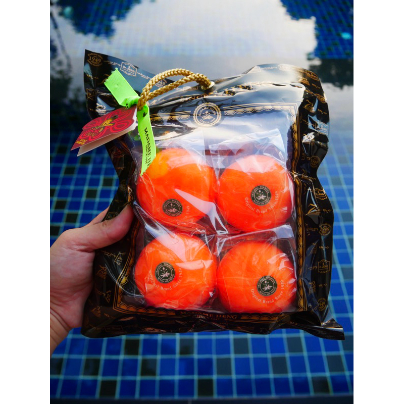 📌120กรัม✖️4ก้อน📌 สบู่ส้ม มาดามเฮง (ลูกใหญ่) สูตรต้นตำหรับวิตามินซี Madame Heng Orange Vitamin C Soap