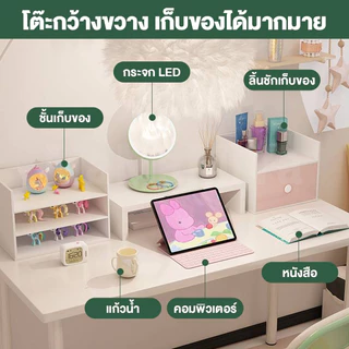 MMY 【ถูกสุดใน】 โต๊ะทำงาน โต๊ะคอมพิวเตอร์IKEA แผ่นหนา 23 มม ขาเหล็กติดตั้งง่าย เอนกประสงค์
