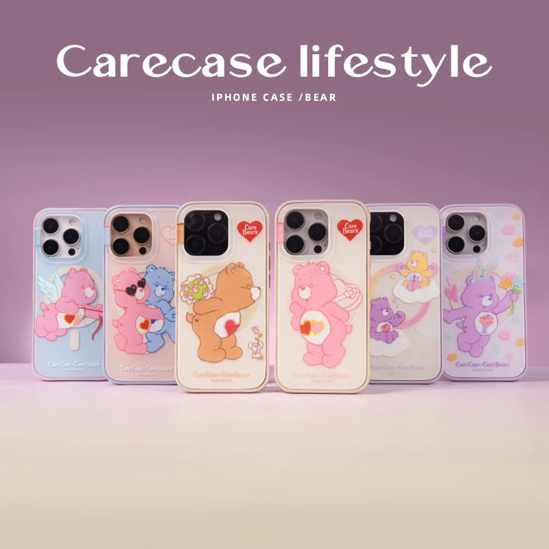 (Pre-order) เคสCarebears x Carecaseลิขสิทธิ์แท้💯🐻🌈 เคสไอโฟน