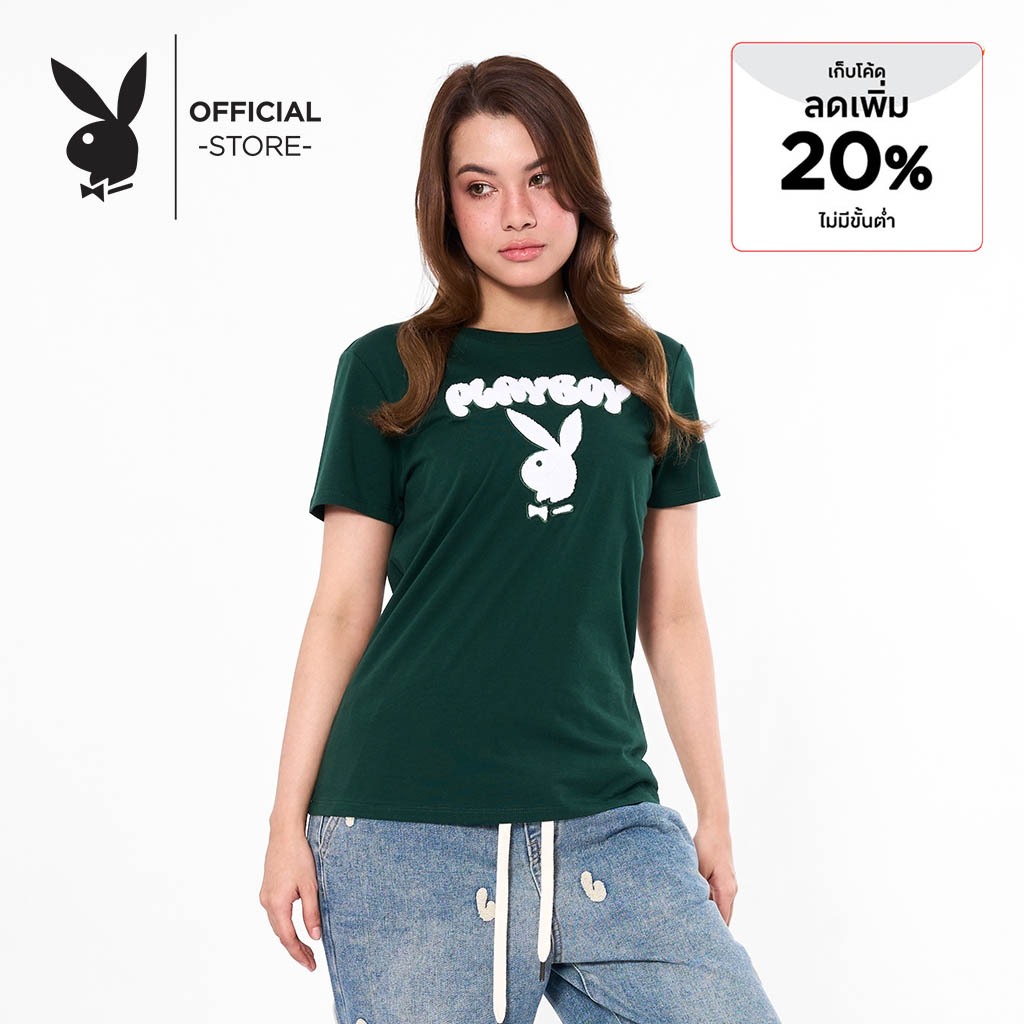 PLAYBOY เสื้อยืดคอกลม รุ่น P1WT244TB043