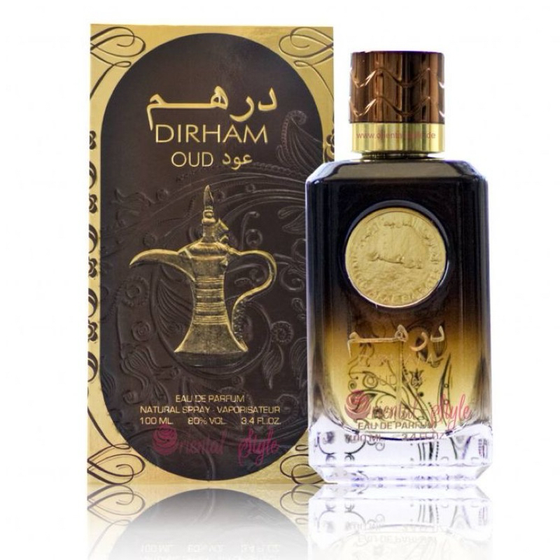 Dirham Oud by Ard Al Zaafaran