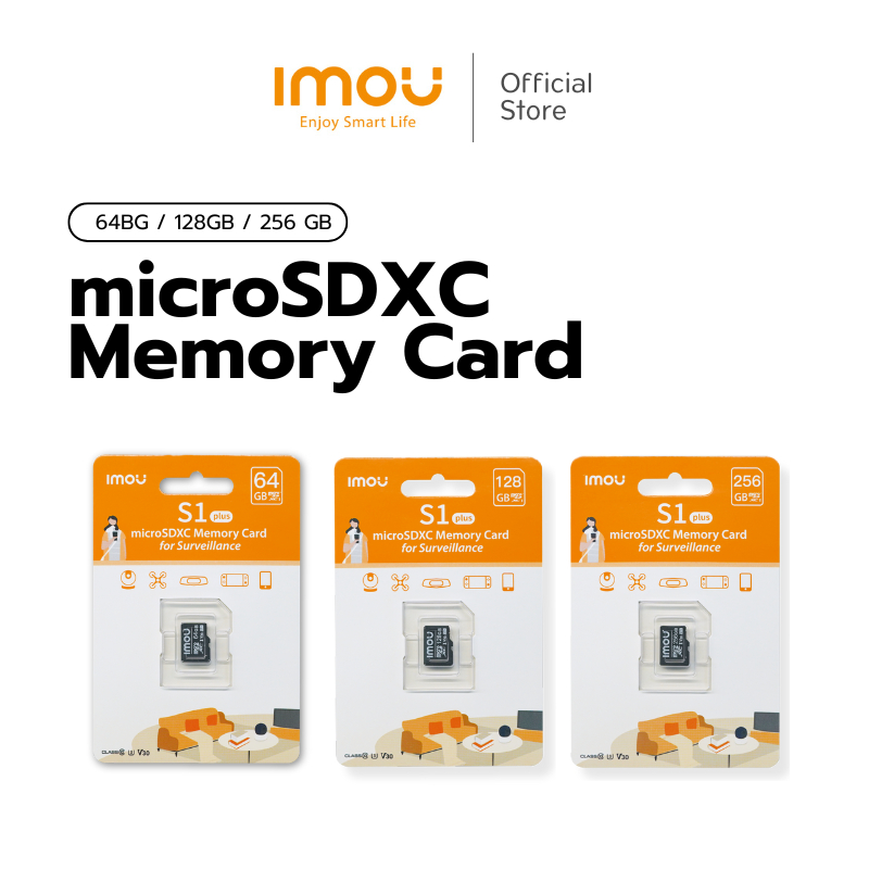 IMOU Memory Micro SD Card เมมโมรี่การ์ด 64GB-256GB รุ่น ST2-64-S1, ST2-128-S1 , ST2-256-S1