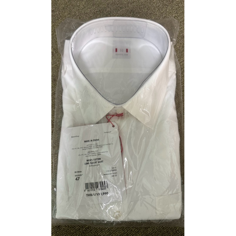 เสื้อเชิ้ตแขนยาวชาย GQ MEN‘s COTTON LONG SLEEVE SHIRT