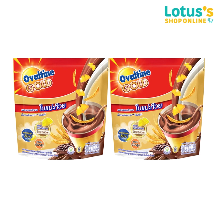 [ทั้งหมด 2 ถุง] โอวัลติน 3อิน1 โกลด์ 30 กรัม X 12 ซอง OVALTINE 3IN1 GOLD 30G. X 12 SACHETS
