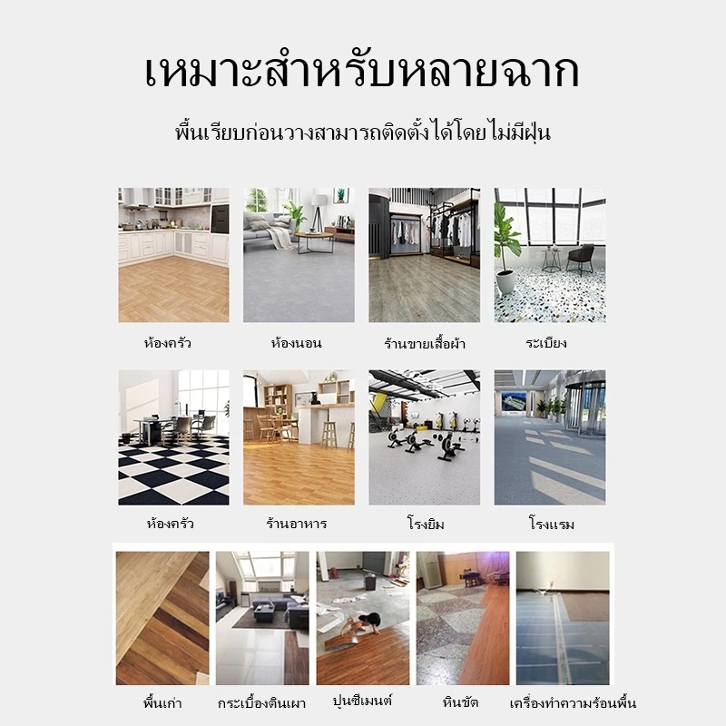 🔥Big Sale🔥สติ๊กเกอร์ติดผนังลายหินอ่อน สติ๊กเกอร์ติดผนังลายหินอ่อน สติ๊กเกอร์ติดผนังแบบมีกาวในตัว วอลเปเปอร์ 30X30/60 thumbnail 4